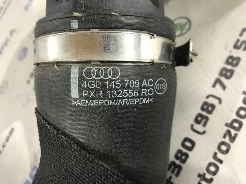 Патрубок 4G145673R Audi A6