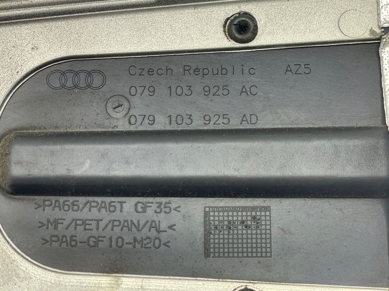 Накладка двигуна 079103925AP Audi A8