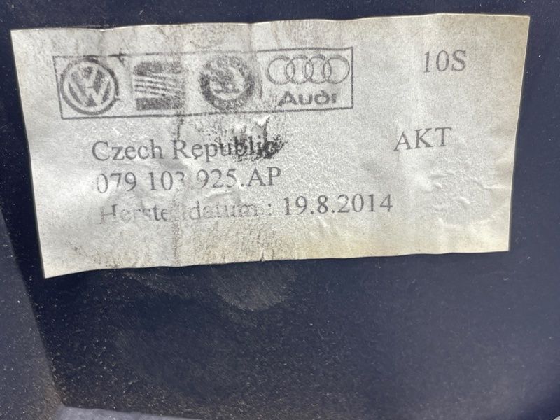 Накладка двигуна 079103925AP Audi A8