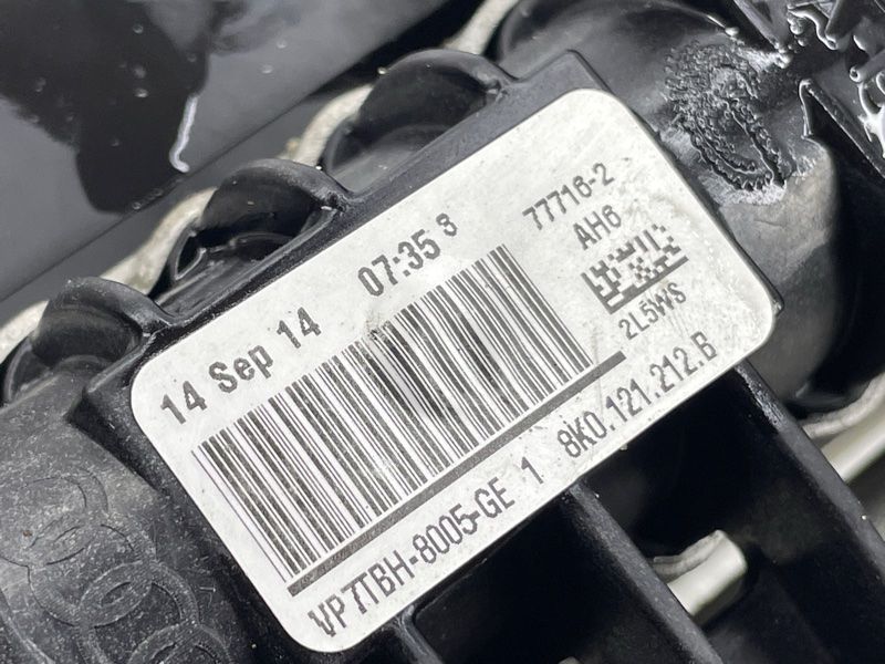 Радиатор охлаждения двигателя дополнительный 8K0121212B Audi A8