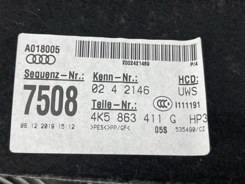 Полиця багажника 4K5863411G Audi A6