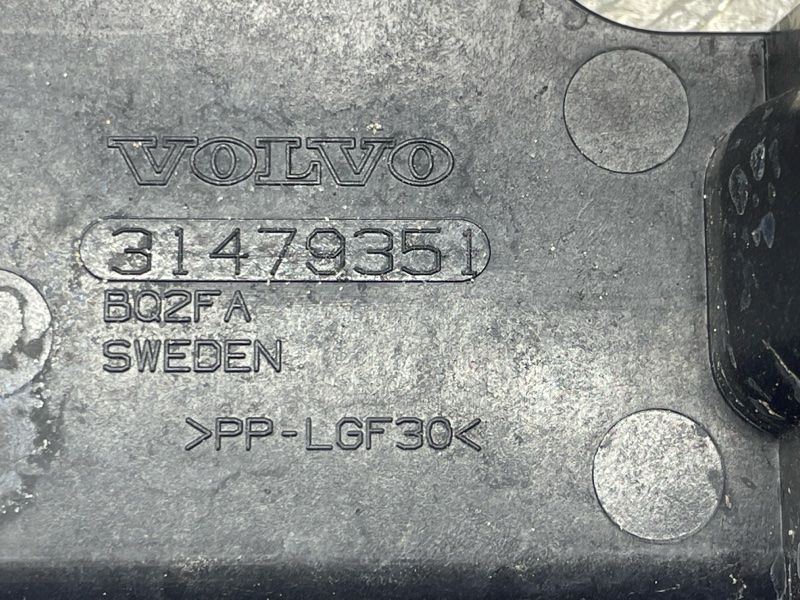 Піддон для акумулятора 31479351 Volvo XC90