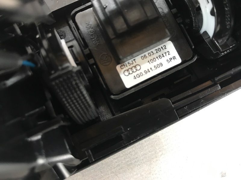 Дефлектор воздуховода 4G1820951F6PS Audi A6
