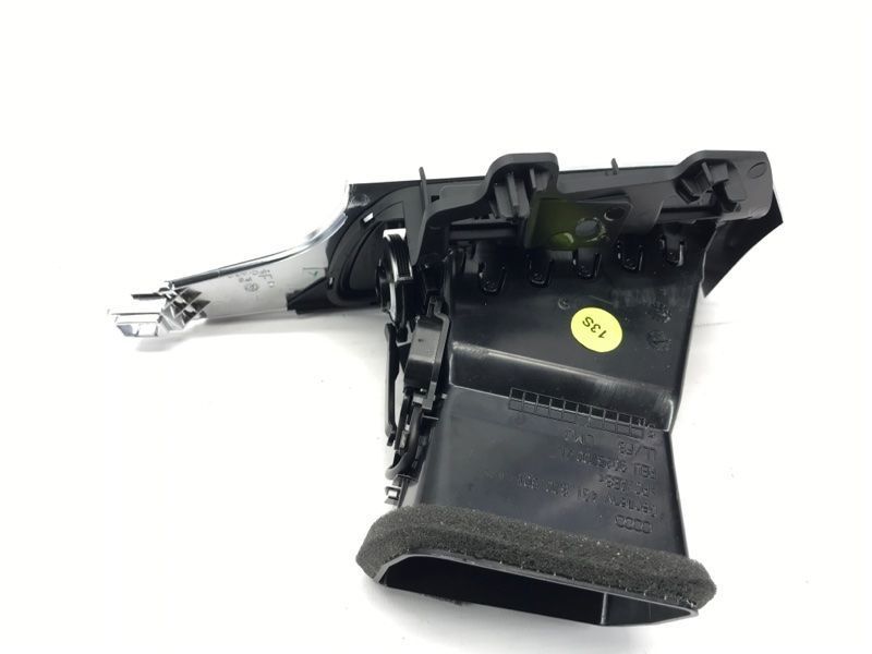 Дефлектор повітропроводу 4G1820902C6PS Audi A6