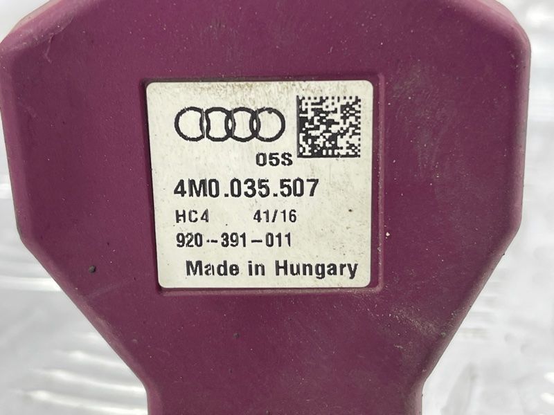 Телефонна антена 4M0035507 Audi Q7