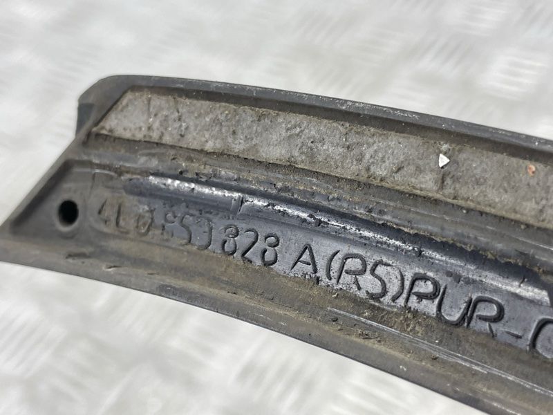 Накладка 4L0853828A Audi Q7