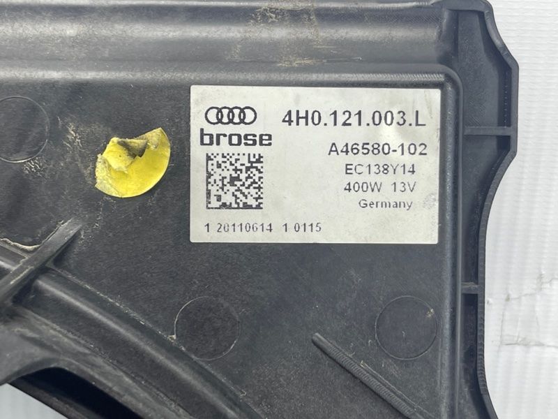 Диффузор радиатора в сборе 4H0121003L Audi A6