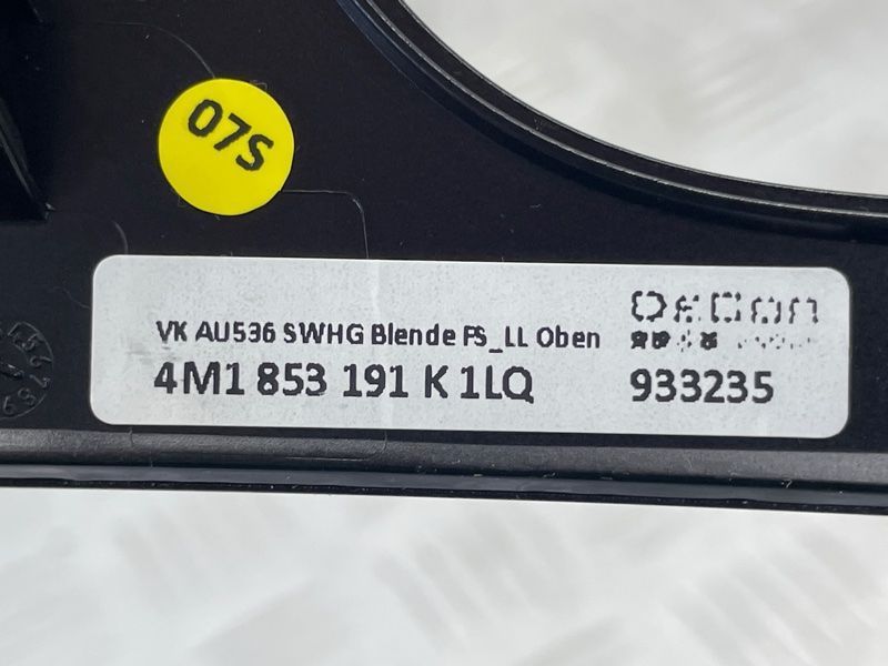 Декоративна накладка на торпедо 4M1853191K1LQ Audi Q7