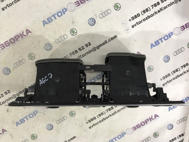 Кнопка аварійки 4G1820951G6PS Audi A6