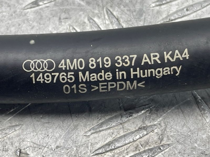 Шланг ОР зі швидкороз'ємною муфтою 4M0819337AR Audi Q7