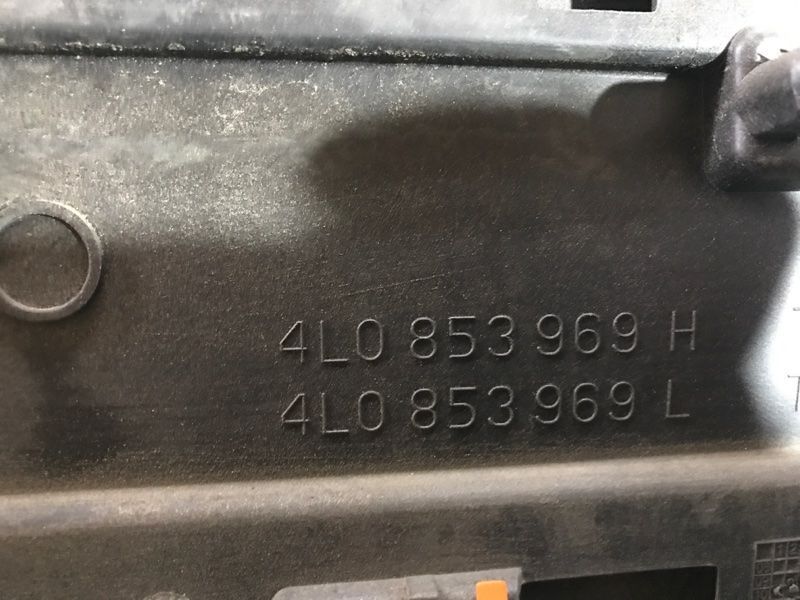 Накладка двери 4L0853969HV7W Audi Q7
