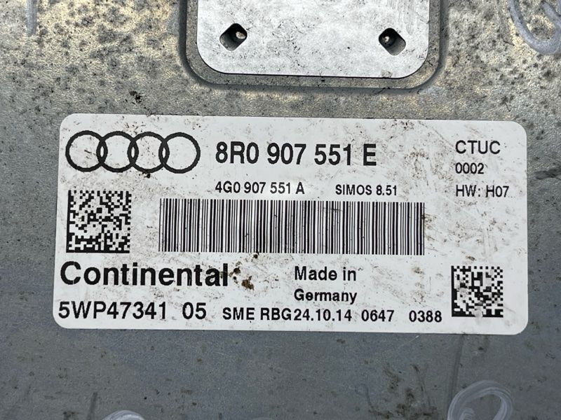 Блок керування двигуном 8R0907551E Audi Q5