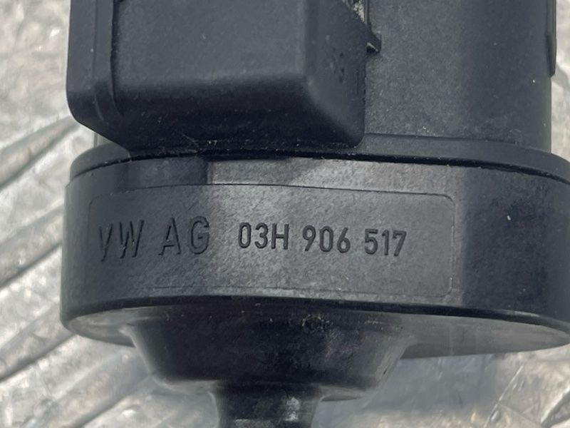 Клапан 03H906517 Volkswagen Touareg