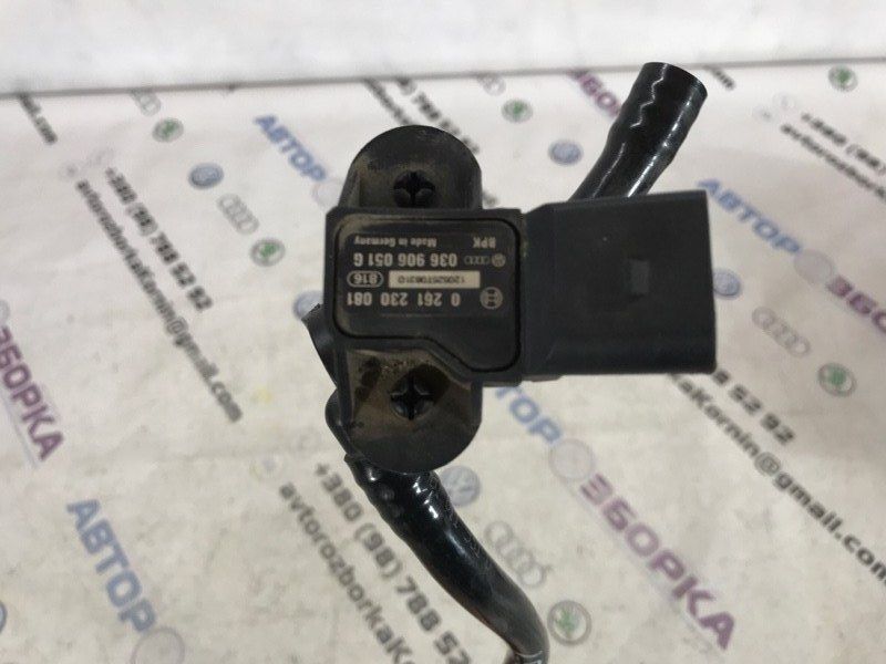 Трубка вакуумна зі зворотнім клапаном 4G1611931D Audi A6