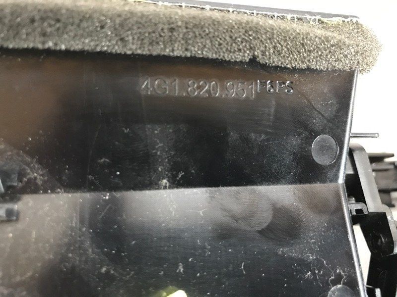 Дефлектор воздуховода 4G1820951F6PS Audi A6