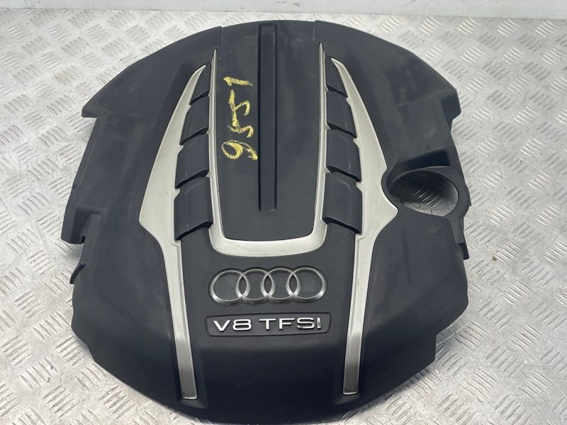 Накладка двигуна 079103925AP Audi A8
