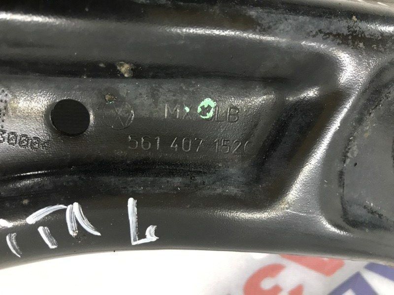 Важіль підвіски 561407152C Volkswagen Beetle