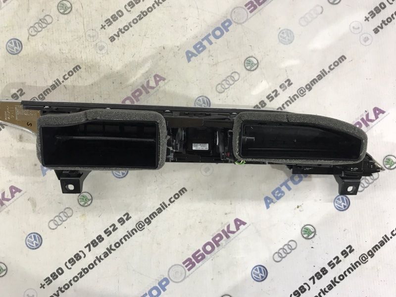 Кнопка аварійки 4G1820951G6PS Audi A6