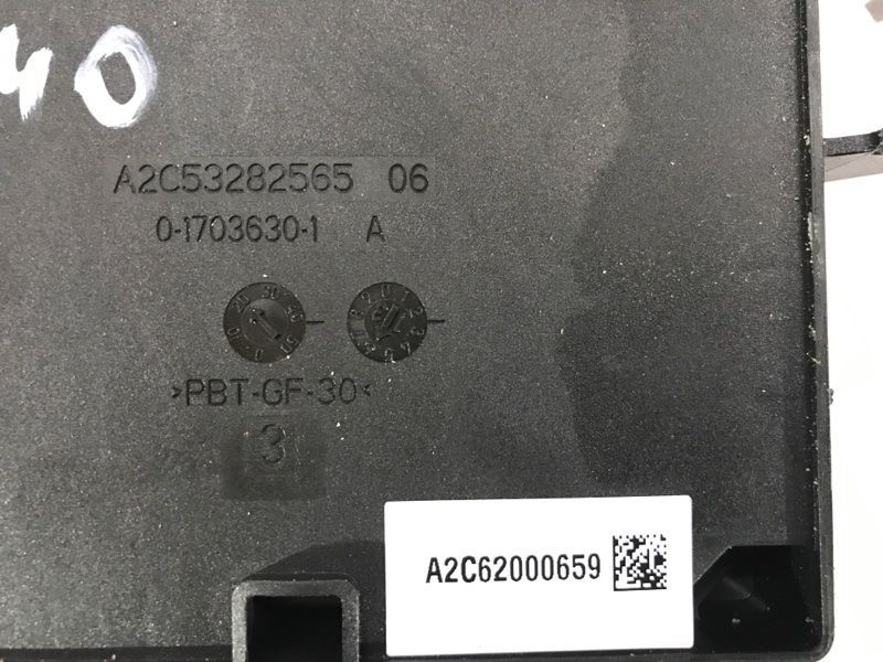 Блок керування стоянковим гальмом 8K0907801M Audi A4 Allroad