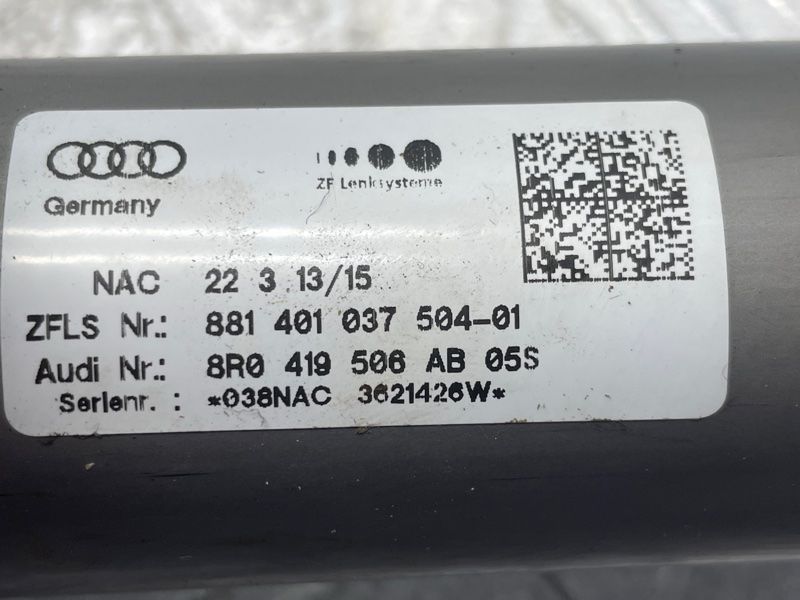 Рульова колонка 8R0419506 Audi Q5