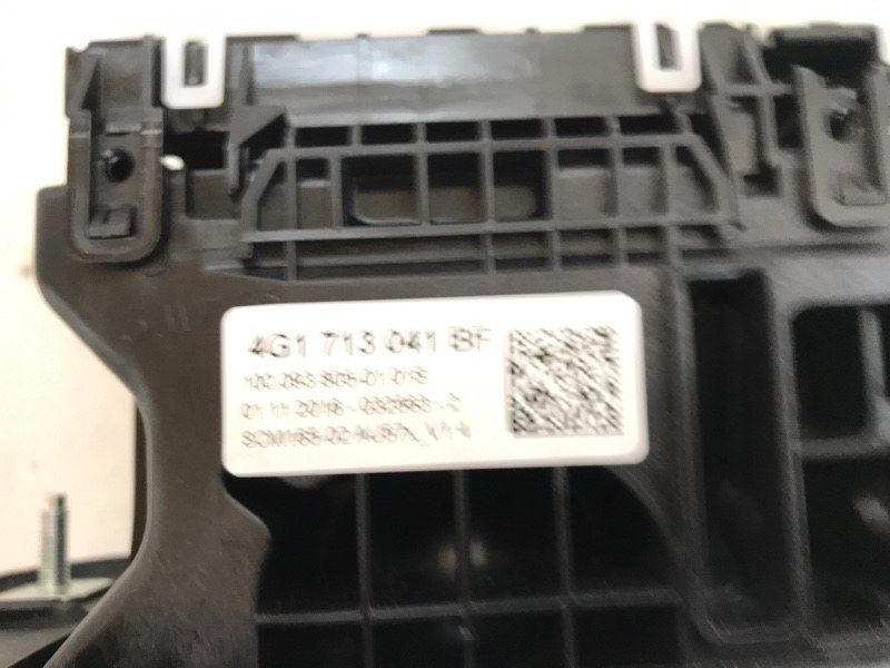 Селектор АКПП 4G1713041BF Audi A6