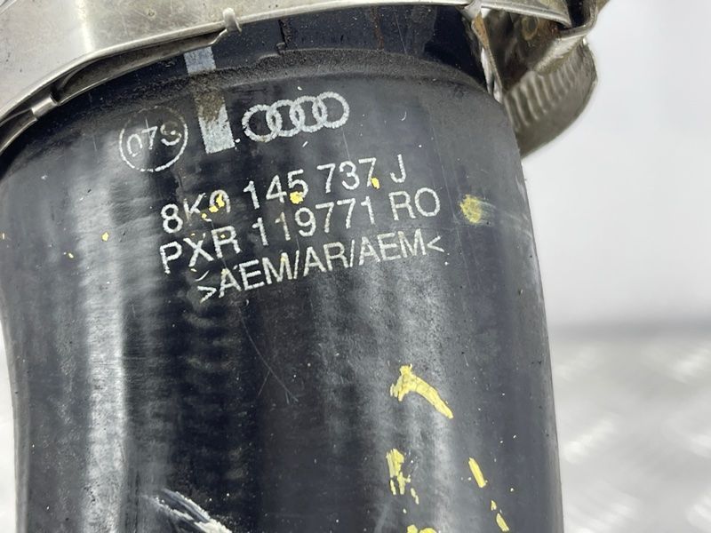Шланг системи охолодження 8K0145737J Audi A4