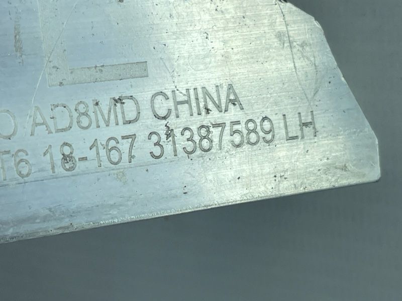 Кронштейн 31387589 Volvo XC90