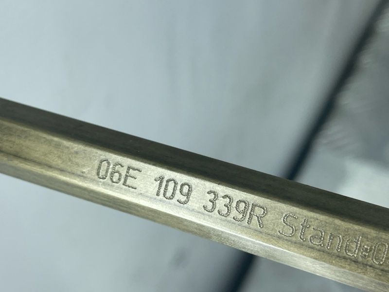 Первичный вал 06E109339R Audi A6