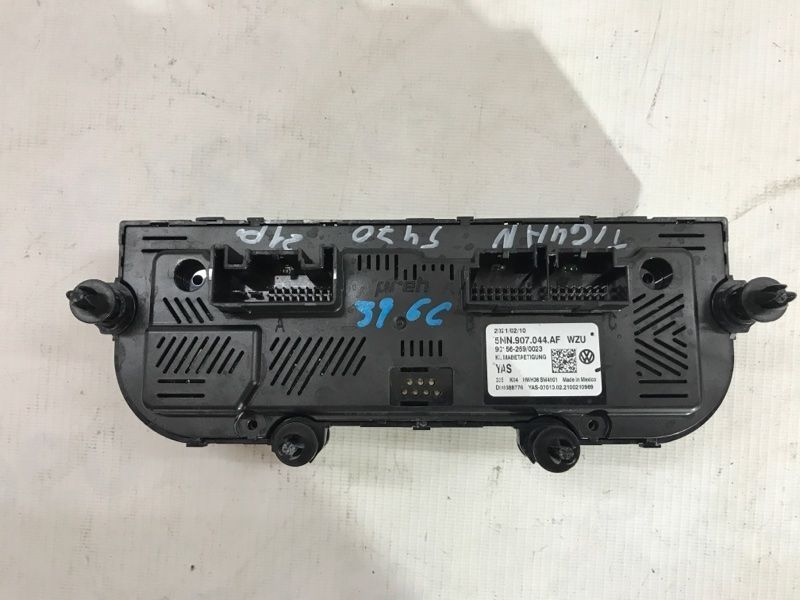 Панель керування клімат-контролем 5NN907044AFWZU Volkswagen Tiguan