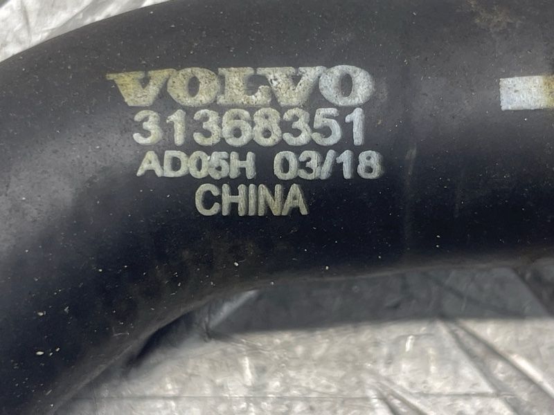 Шланг системы охлаждения 31368351 Volvo XC60