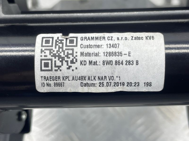 Подлокотник 8W0864283B Audi A4