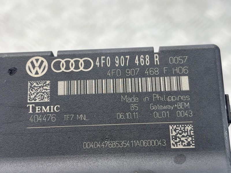 Диагностический интерфейс для шины данных (Gateway) 4F0907468R Audi Q7