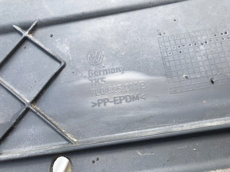 Защита / Облицовка днища 7L0825211B Volkswagen Touareg
