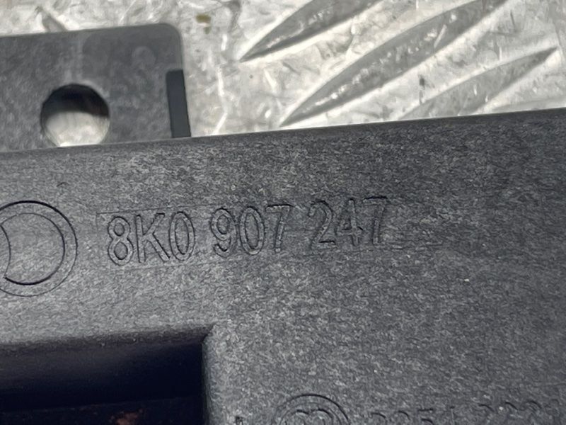 Антенна бесключевого доступа (KESSY) 8K0907247 Audi A6 Audi A4, Audi A4 Allroad, Audi A5, Audi A6, Audi A7, Audi A8, Audi Q5, Audi RS5, Audi RS7, Audi S4, Audi S5, Audi S6, Audi S7, Audi S8, Audi SQ5