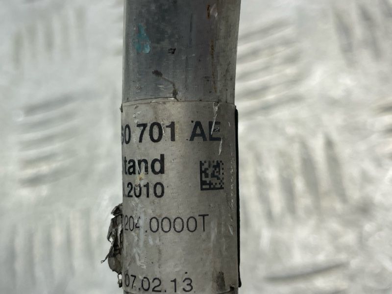 Шланг кондиціонера 4G0260701AE Audi S7