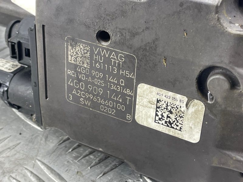 Рульова рейка 4G1423055BG Audi A6