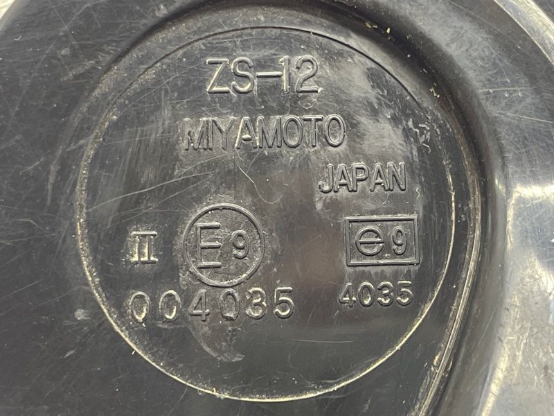 Звуковий сигнал низький 256204GA0A Infiniti Q50