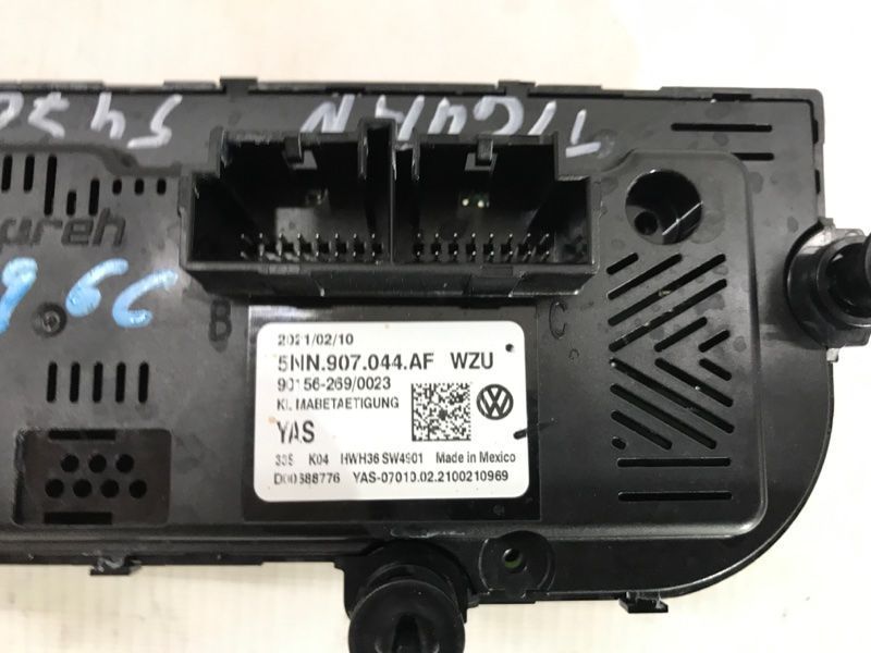 Панель керування клімат-контролем 5NN907044AFWZU Volkswagen Tiguan