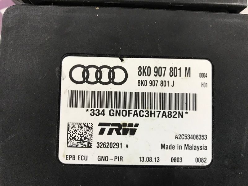 Блок керування стоянковим гальмом 8K0907801M Audi A4 Allroad
