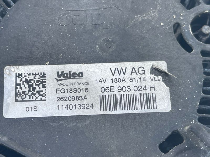 Генератор 06E903024H Audi A6