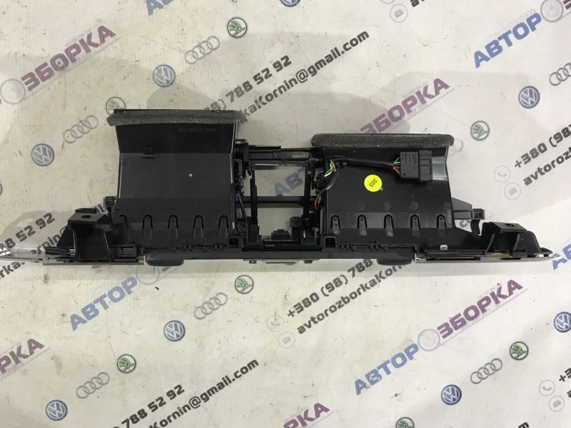 Кнопка аварійки 4G1820951G6PS Audi A6