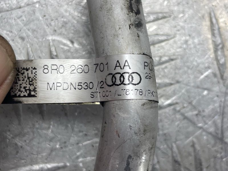 Шланг кондиціонера 8R0260701AA Audi Q5