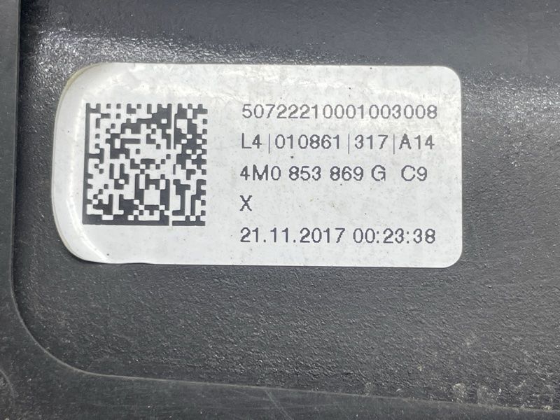 Накладка дверей Audi Q7