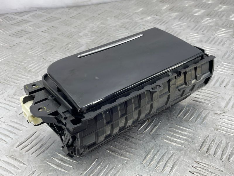 Підстаканник 4H1858601C Audi A8