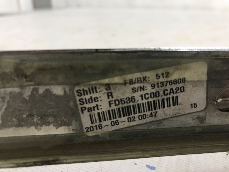 Накладка крышки багажника HS73F43400ADW Ford Fusion