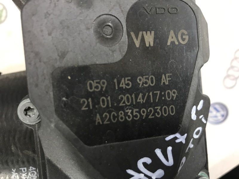 Патрубок 4G145673R Audi A6