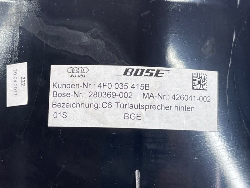 Динамик двери BOSE 4F0035415B Audi Q7
