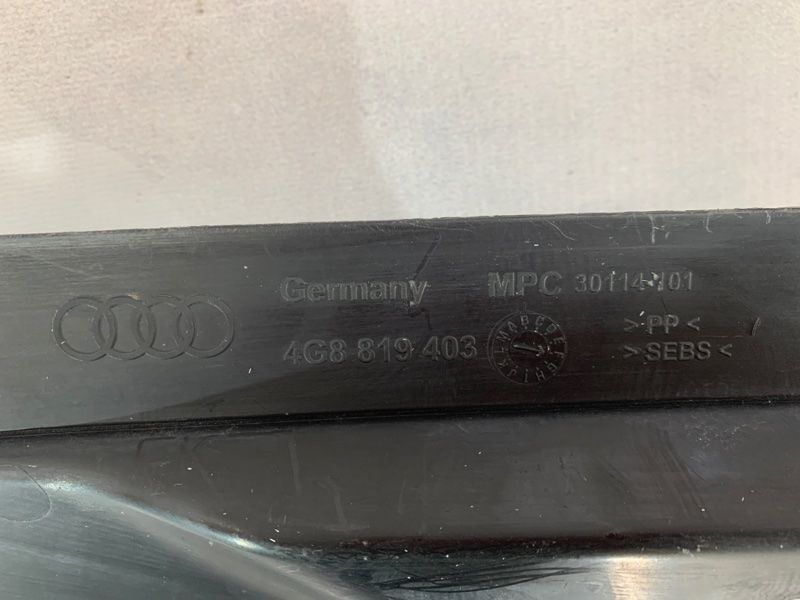 Жабо / Водоотводящий щиток 4G8819403 Audi A7