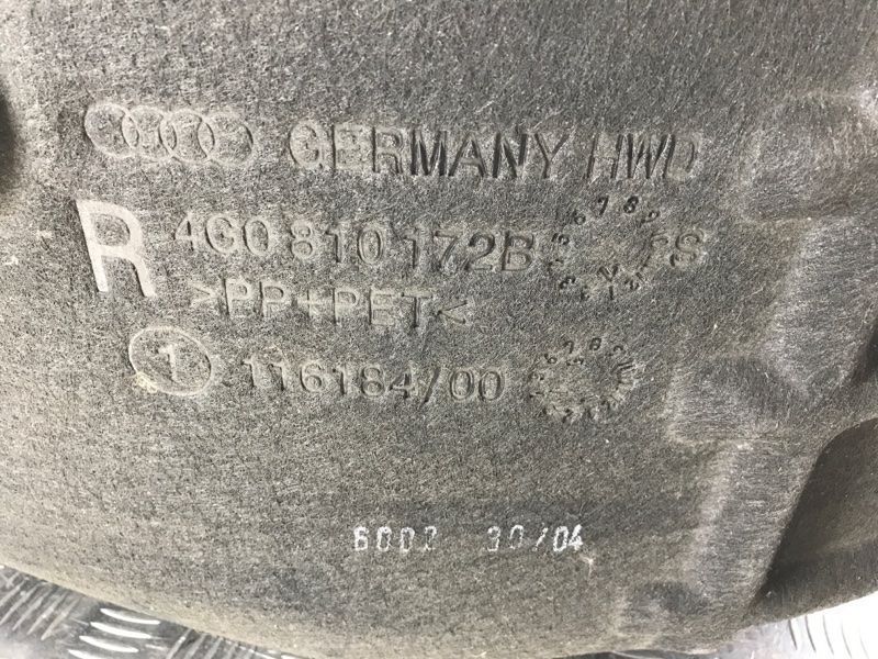 Подкрылок 4G0810172B Audi A6