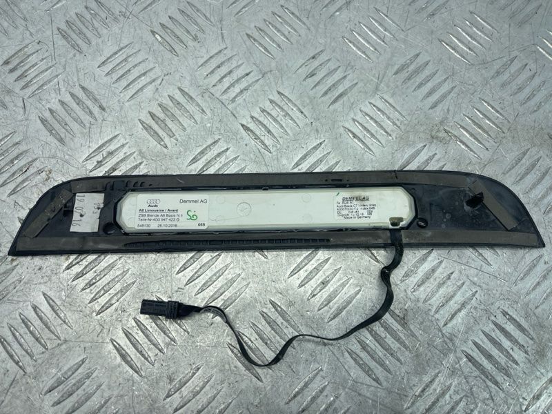 Накладка порога 4G0947423G Audi A6